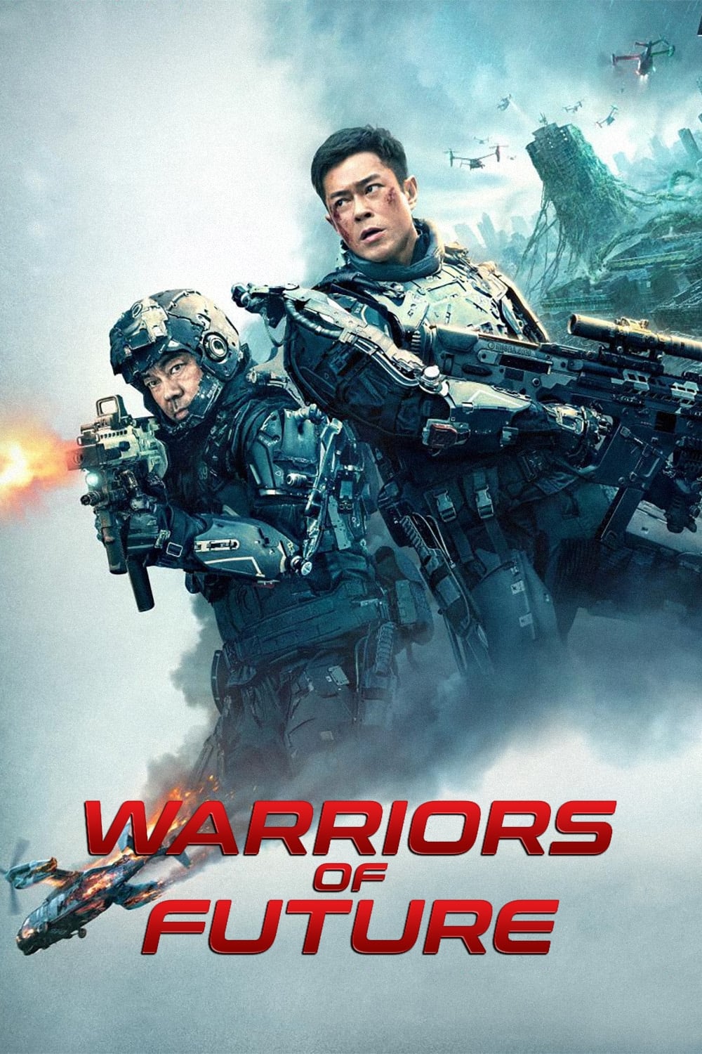 Warriors of Future (2022) นักรบแห่งอนาคต SPINNERHD อัปเดตภาพยนตร์และซีรีส์ใหม่ทุกวัน - ภาพยนตร์สตรีมมิ่งฟรี