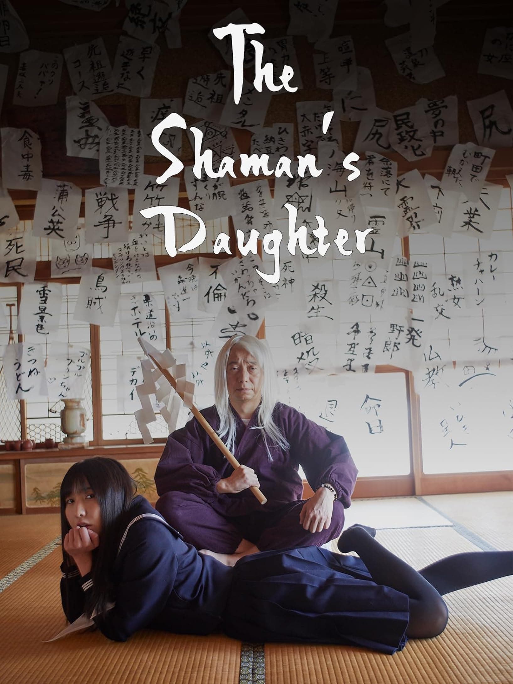 Shaman’s Daughter (2021) ลูกสาวหมอผี SPINNERHD อัปเดตภาพยนตร์และซีรีส์ใหม่ทุกวัน - ภาพยนตร์สตรีมมิ่งฟรี