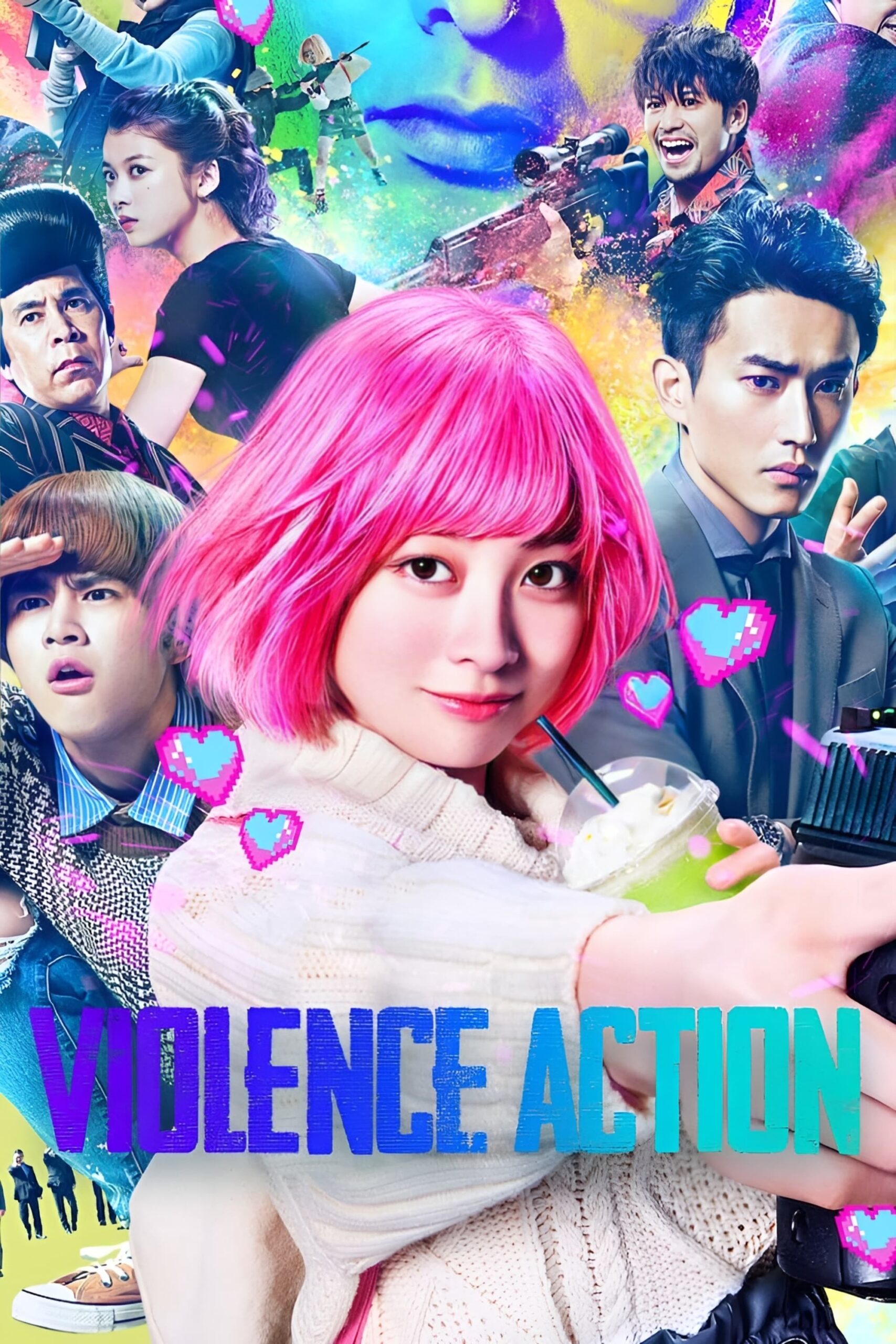 The Violence Action (2022) สาวน้อยนักฆ่า SPINNERHD อัปเดตภาพยนตร์และซีรีส์ใหม่ทุกวัน - ภาพยนตร์สตรีมมิ่งฟรี