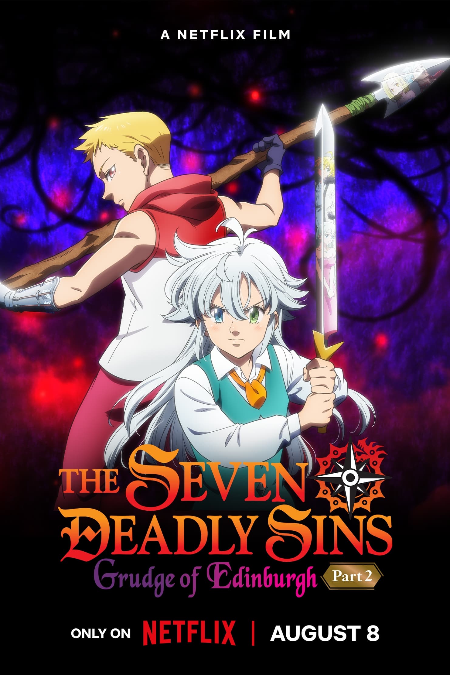 The Seven Deadly Sins: Grudge of Edinburgh Part 2 (2023) ศึกตำนาน 7 อัศวิน: แค้นเอดินเบอระ ภาค 2 SPINNERHD อัปเดตภาพยนตร์และซีรีส์ใหม่ทุกวัน - ภาพยนตร์สตรีมมิ่งฟรี