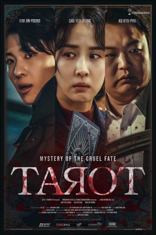 Tarot (2024) ไพ่ทาโรต์ SPINNERHD อัปเดตภาพยนตร์และซีรีส์ใหม่ทุกวัน - ภาพยนตร์สตรีมมิ่งฟรี