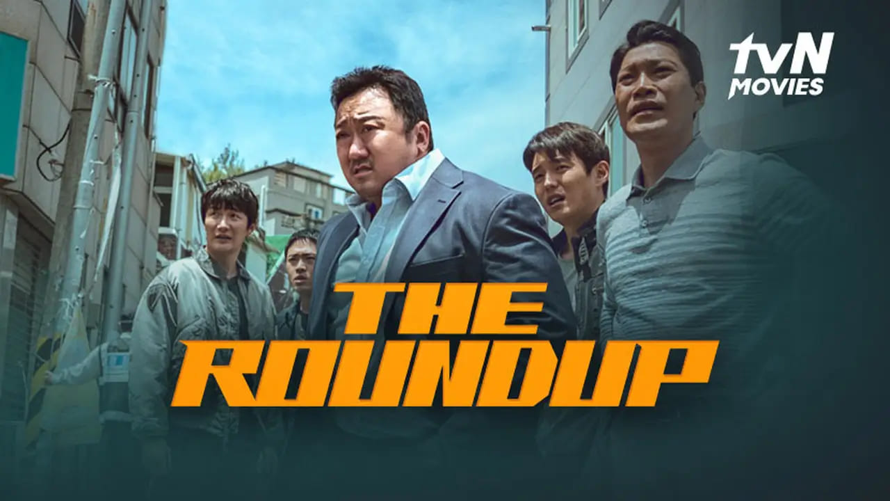 The Roundup (2022) บู๊ระห่ำล่าล้างนรก SPINNERHD อัปเดตภาพยนตร์และซีรีส์ใหม่ทุกวัน - ภาพยนตร์สตรีมมิ่งฟรี