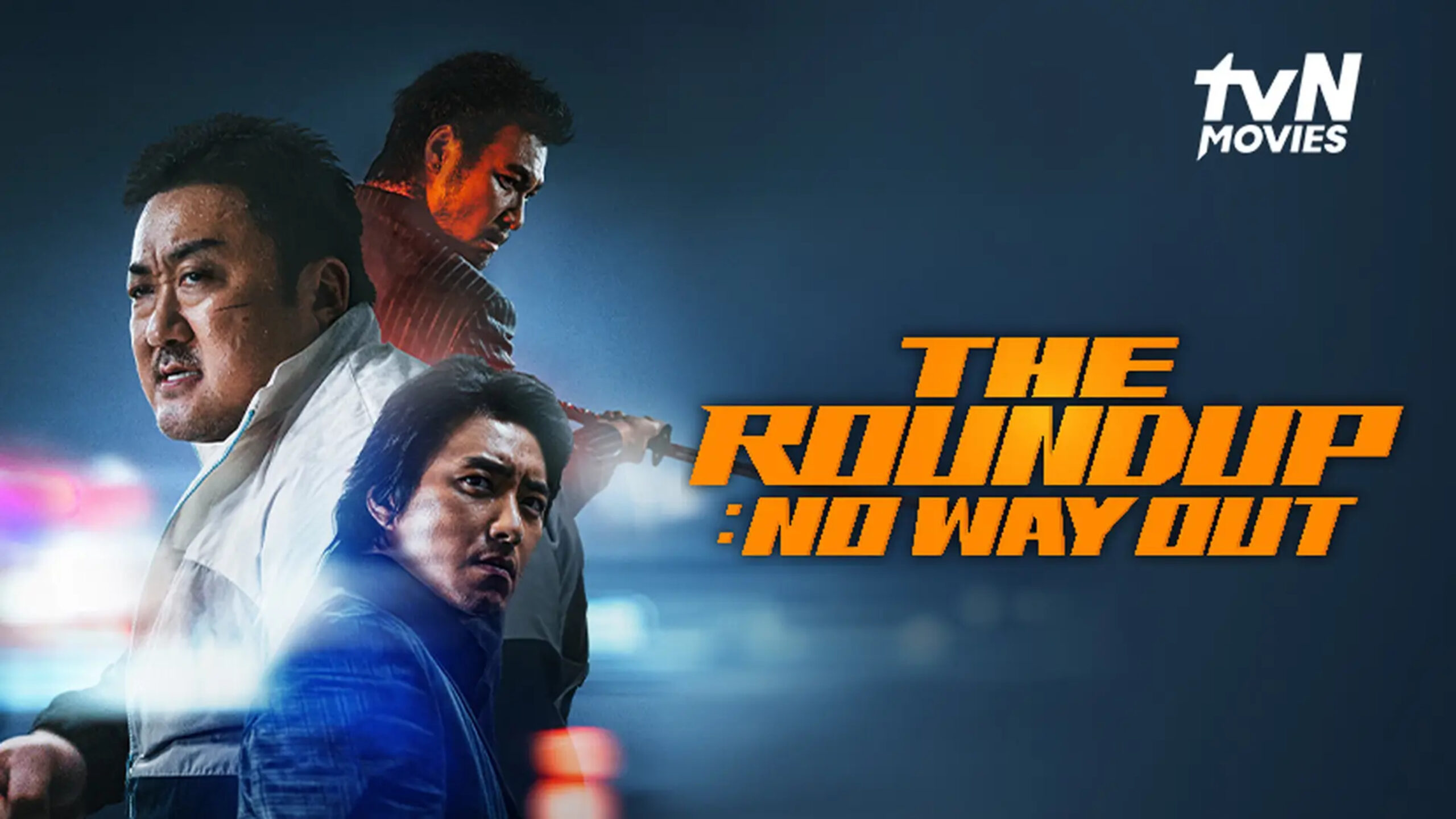 The Roundup: No Way Out (2023) บู๊ระห่ำล่าล้างนรก: ทุบนรกแตก SPINNERHD อัปเดตภาพยนตร์และซีรีส์ใหม่ทุกวัน - ภาพยนตร์สตรีมมิ่งฟรี