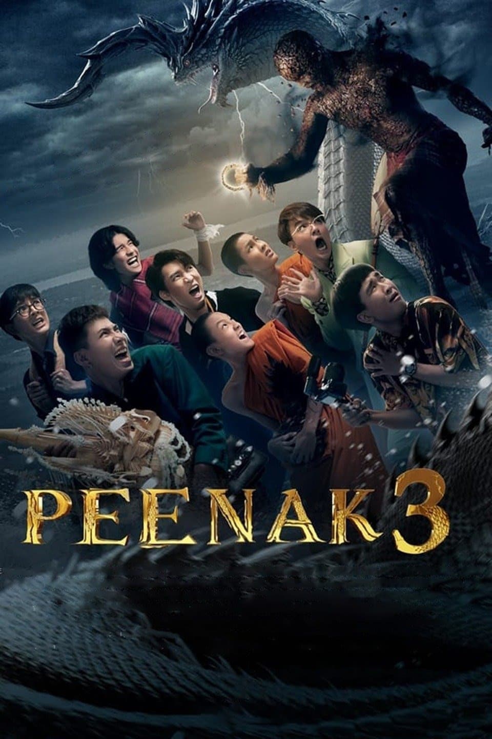 Pee Nak 3 (2022) พี่นาค 3 SPINNERHD อัปเดตภาพยนตร์และซีรีส์ใหม่ทุกวัน - ภาพยนตร์สตรีมมิ่งฟรี