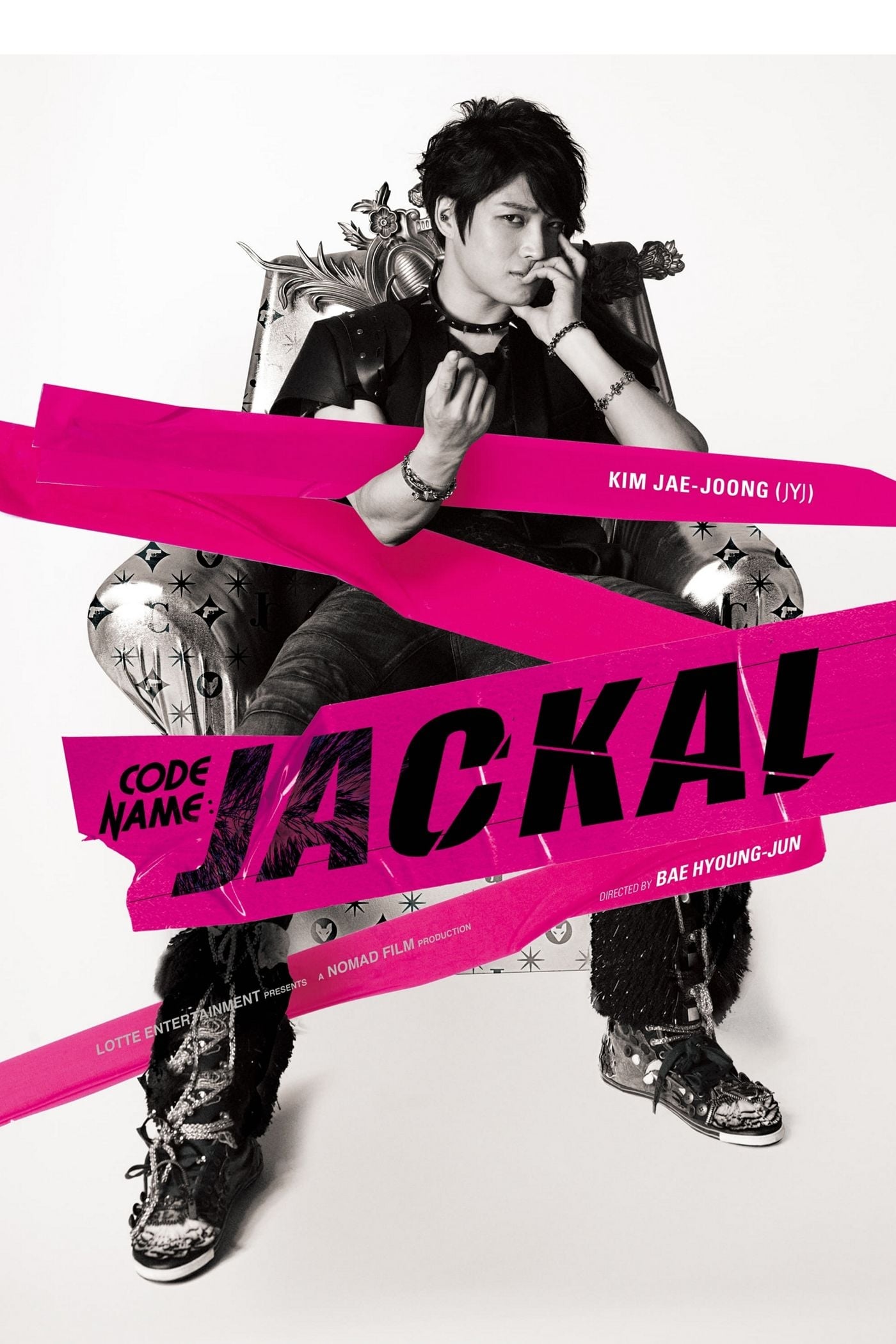 Code Name: Jackal (2012) ชื่อรหัส : จิ้งจอก SPINNERHD อัปเดตภาพยนตร์และซีรีส์ใหม่ทุกวัน - ภาพยนตร์สตรีมมิ่งฟรี